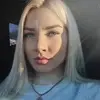 Отзыв от Татьяна Кочеткова