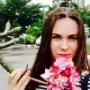Отзыв от Зинаида Грибова